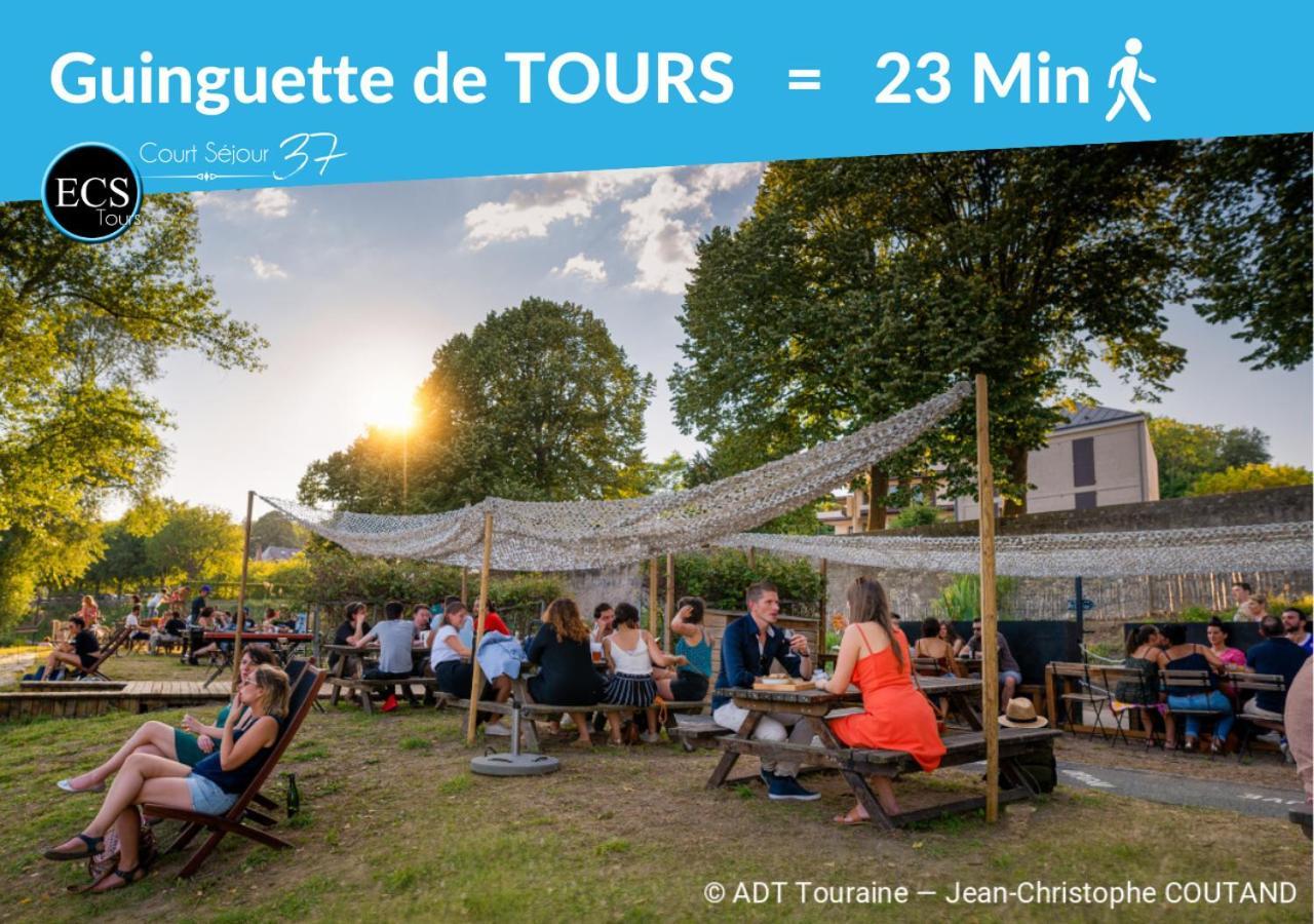 Le 6Eme Ciel De Gutenberg - Climatise 图尔 外观 照片